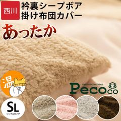 Item thumbnail for item 5580f141-d9c1-4cd0-9f57-7856bf03e070