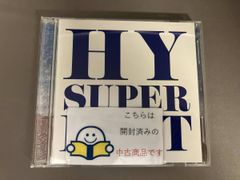 HY CD HY SUPER BEST