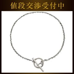 エルメス ブレスレット ミニシェーヌダンクル チェーン ホワイトゴールド ＷＧ