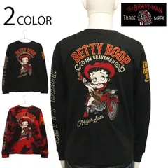 THE BRAVEMAN × BETTY BOOP カーボーイベティ ×アメリカンバイク 柄  刺繍 天竺 長袖 Tシャツ （ BBB-2344 ） 長袖 Tシャツ カットソー ベティ ブープ コラボ バイカー ベティ 刺繍 ブラック レッド タイダイ 2色展