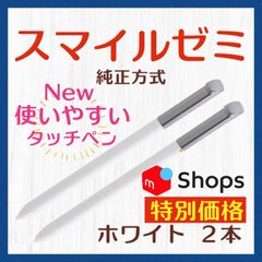 【ヒヨコ先生様】専用出品 sss805_pp.jpg