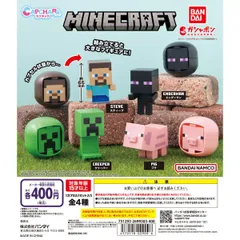 2025年最新】カプキャラMINECRAFTの人気アイテム - メルカリ