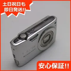 CASIO - 良品中古 EX-Z300 シルバー  M444 CASIO - 良品中古 EX-Z300 シルバー M444の通販 by エコスタ
