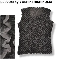YOSHIKI HISHINUMA プリーツトップス ベスト ホワイト 2025年最新】yoshiki hishinumaの人気アイテム - メルカリ