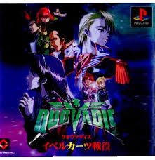 Item thumbnail for item 6b68665a-2fb2-4f1c-8d57-1f137b88f693