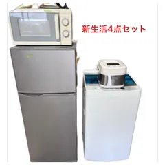 2024年最新】冷蔵庫 シャープ SJ-H12D-Sの人気アイテム - メルカリ