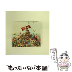 2026年最新】butterfly l'arc en cielの人気アイテム - メルカリ
