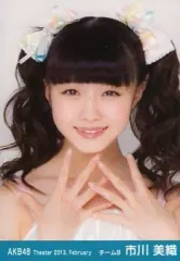 2025年最新】市川_美織の人気アイテム - メルカリ