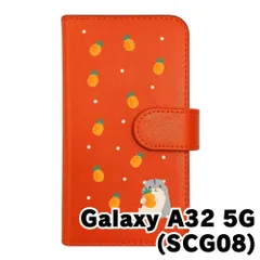 【美品】[新品バッテリー換装済] Galaxy A32本体と新品ケース付き(赤) 楽天市場】Galaxy A32 5G SCG08 ケース カバー ソフトシリコン