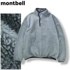 【希少】 90s ヴィンテージ 日本製 モンベル montbell ポーラテック POLARTEC ボア フリース ジャケット スナップT ジャンパー プルオーバー 刺繍 ロゴ XL グレー アウトドア カジュアル ウェア メンズ