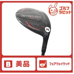 【極美品】Stealth2 ステルス2 3W 7W、3番 7番ウッド 日本正規品 形状面でさらに洗練されたテーラーメイド「ステルス2