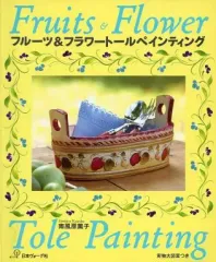 2026年最新】南風原薫子の人気アイテム - メルカリ