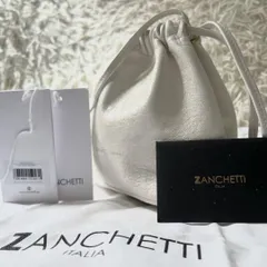 ✩美品✩ 【ZANCHETTI / ザンチェッティ】 マーケットバッグ 即購入