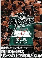 2025年最新】増田良平の人気アイテム - メルカリ