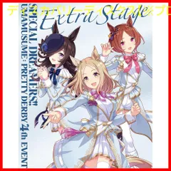 2025年最新】ウマ娘 4th blu-rayの人気アイテム - メルカリ