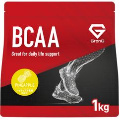 BCAA サプリ アミノ酸 1kg パイナップル風味 GronG（グロング）