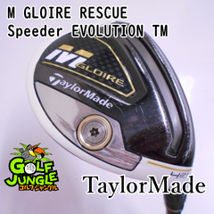 【中古】ユーティリティ テーラーメイド M GLOIRE RESCUE Speeder EVOLUTION TM R 21 ユーティリティ カーボンシャフト おすすめ メンズ 右 [7577]