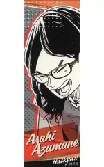 【中古】シール・ステッカー 東峰旭 「ハイキュー!! オリジナルステッカーコレクション 第1弾」