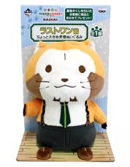 [중고] 봉제 장난감 조금 큰 호랑이 철제 봉제 장난감 [이치 반 쿠지 TIGER & BUNNY-The Rising-×RASCAL] 마지막 원상