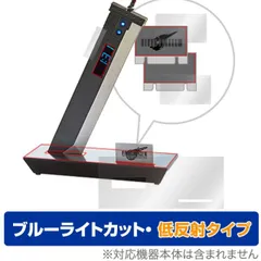 2025年最新】バスターソード デジタルクロックの人気アイテム