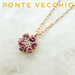 美品🌟Ponte Vecchio ピンクサファイア ダイヤモンド 0.13ct ピンクゴールド 約36cm Uのサムネイル