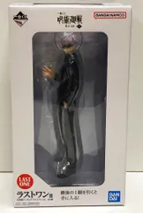 28.【未開封】ラストワン賞 五条悟 一番くじ 呪術廻戦 懐玉・玉折 ～参～【併売品】②