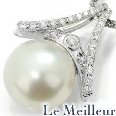 南洋パール ペンダントネックレス 南洋真珠 ダイヤモンド K18 中古 プレラブド 返品OK