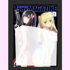 安いtony magazineの通販商品を比較 | ショッピング情報のオークファン