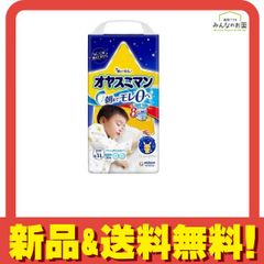 Item thumbnail for item 8eb6b2fc-d751-4198-84a9-abfa5a336120