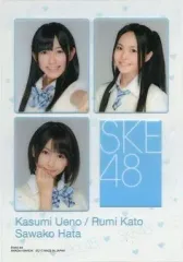 2025年最新】秦佐和子 サインの人気アイテム - メルカリ