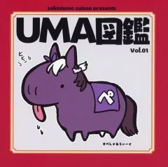 2026年最新】鷹月ナトの人気アイテム - メルカリ