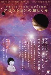 ゴッドハンド輝(52) (講談社コミックス)／山本 航暉 - メルカリ