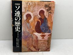 ドイツ語熟語辞典 菊池栄一 山本明 共編 研究社 ドイツ語熟語辞典 菊池栄一 山本明 共編 研究社