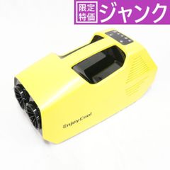 北山てるき様専用VERSOS ミニ冷温庫Monster Energy風デザイン - メルカリ