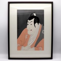 ねぶた 色紙 佐藤伝蔵 おまけ付き - メルカリ
