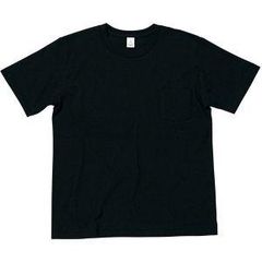 Item thumbnail for item 5a9f5dd0-bb31-48e8-b029-0af037326563