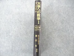 2023年最新】長岡大学の人気アイテム - メルカリ