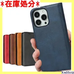 iPhone13promax ケース 手帳型 iPho hone13 pro max ケース アイフォン13proMAX ケース アイフォン 13 プロ マックス カバー アップル アイホン13プロマックス 携帯ケース 13プロMAX ス ロ ネイビー 685