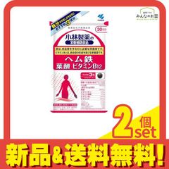 ⭐️新入荷⭐️ナリス化粧品⭐️筋肉筋力を維持し歩行する力を維持する