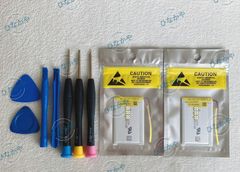 【新品】純正SONYセル SONY WALKMAN NW-S13 NW-S14 NW-S15 NW-S313 NW-S315 NW-S644 NW-S645 交換用電池 3.7V 620mAh お得な２個セット 工具キット付