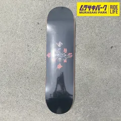 Nyjahの想いが詰まったデッキブランド「DISORDER SKATEBOARDS