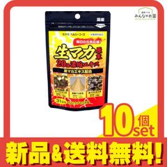 Item thumbnail for item b86dbf7d-1b36-4f12-813f-1576af349270