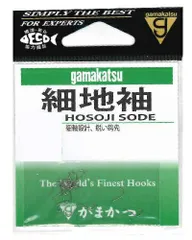 2025年最新】がまハエの人気アイテム - メルカリ
