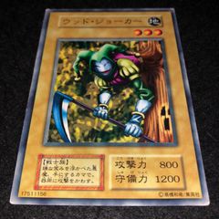破滅的な行為/Pernicious Deed A25-212 MTG - メルカリ