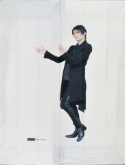BUCK-TICK 櫻井敦司 添い寝シーツ A - メルカリ