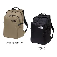 値下げしました！　国内正規品　ザ・ノース・フェイス　ボルダーデイパック　THE NORTH FACE　デイパック　リュック　NM72356　★16000 25SP　※北海道・沖縄・離島への発送は行っておりません