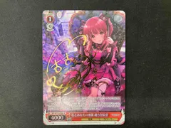 2025年最新】緒方智絵里 サインの人気アイテム - メルカリ