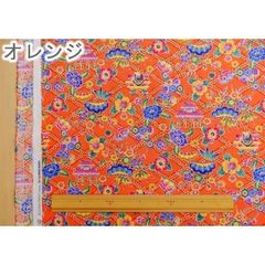 約110×27cm　紅型風 琉球 沖縄 菱形文様に首里城 ブロード生地 AP42809-2B オレンジ　生地 布地 布 ハンドメイド