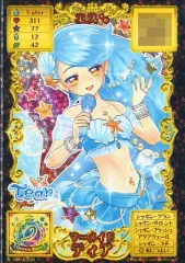 オトカドール　ライバルカード　フェニックス　ルーナ　クイーンレア オトカドール ライバルカード 12枚セット クイーンレア入り