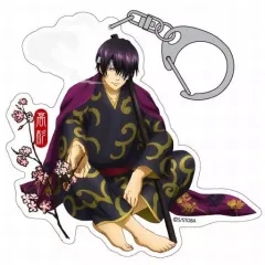 【中古】キーホルダー・マスコット(キャラクター) 高杉晋助 アクリルキーホルダー 「銀魂 」